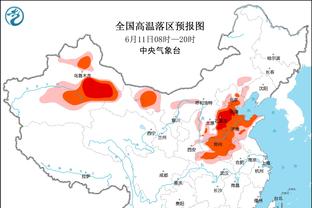 奥斯梅恩：让家人脱贫是我最大的成就，想帮助尼日利亚夺得非洲杯