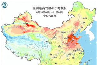 捷克媒体：国安前赞助商中信集团6.4亿出售所持的斯拉维亚股份